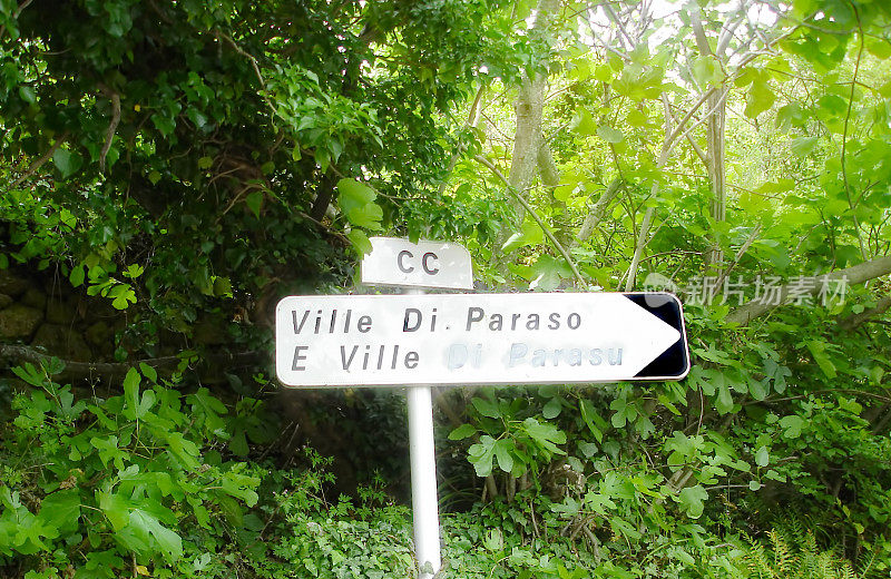 Ville di Paraso 村名签到 Corsican Haute Balagne